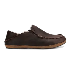 Olukai Moloa Slipper